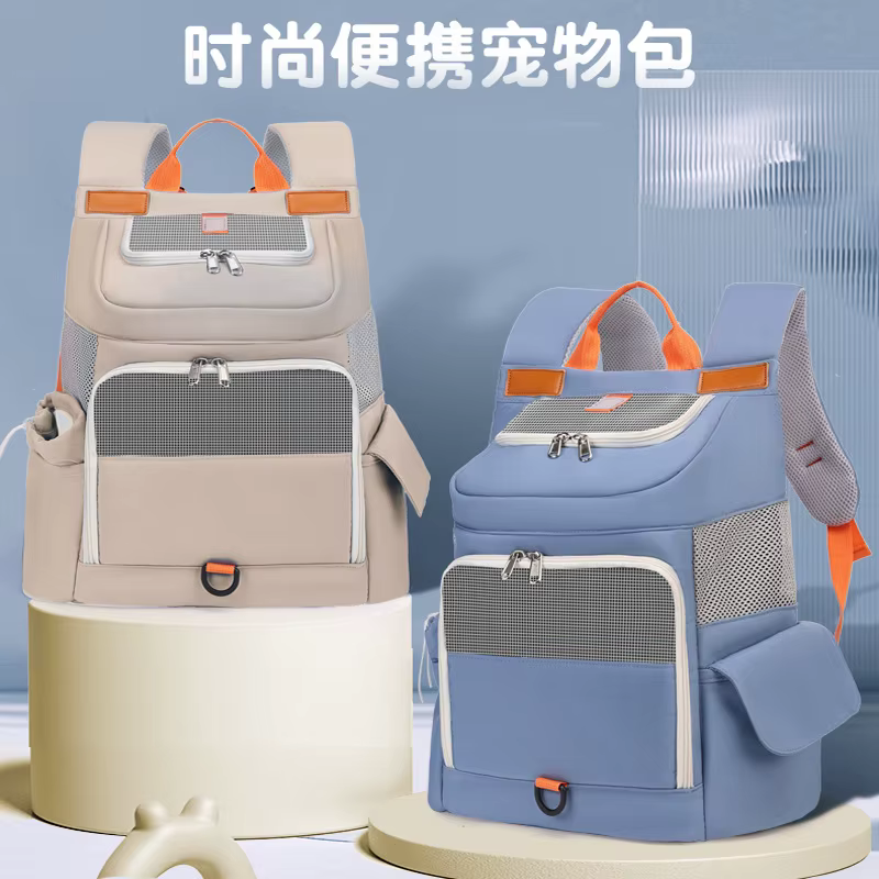 Bolsa de transporte para gatos gran capacidad transpirable mochila - imagen 3