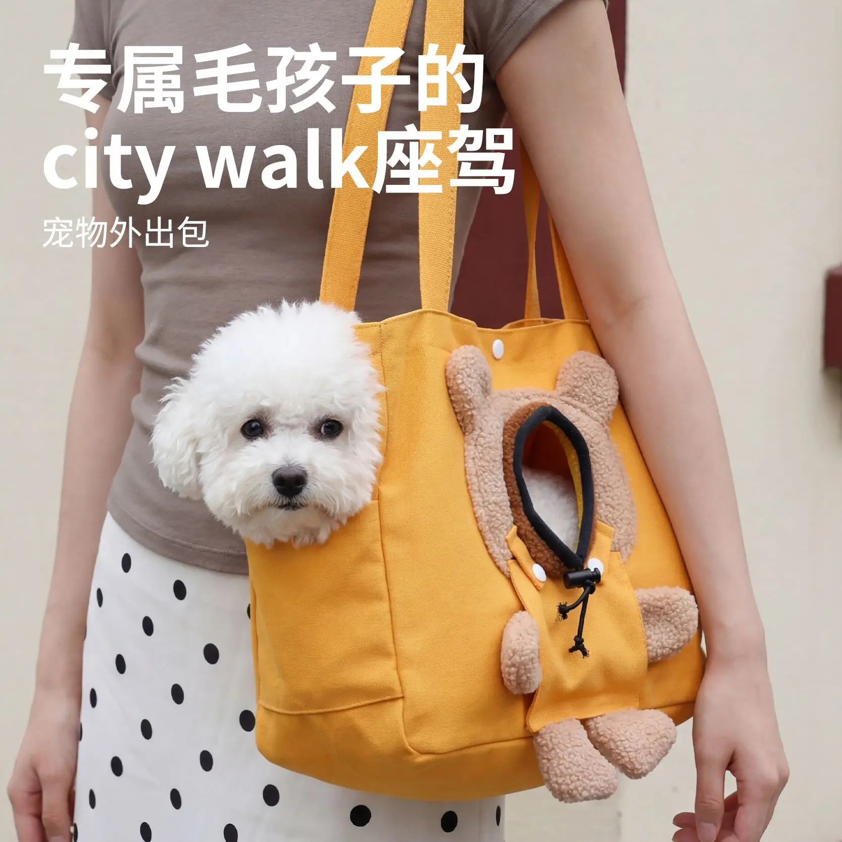 Bolsa de transporte para gatos y perros pequeños, portátil y ligera - imagen 2