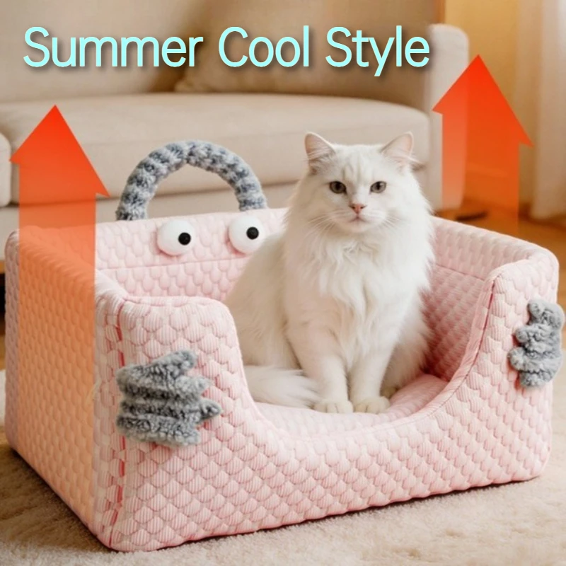 Cama refrescante de verano para perros y gatos, portátil y lavable - imagen 3