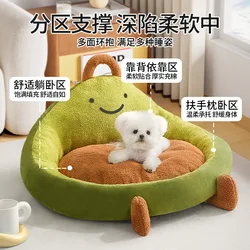 Cama nido 4 estaciones para perros y gatos pequeños