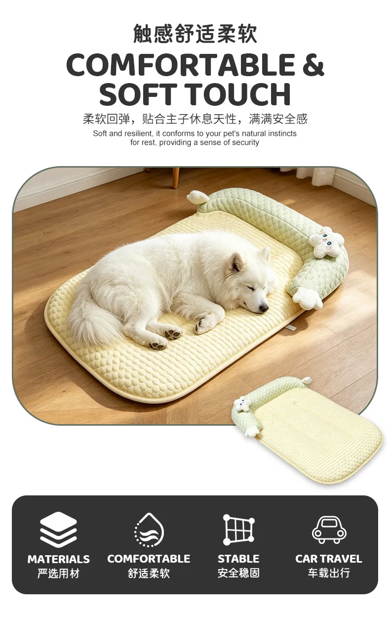 Cama lavable y transpirable para mascotas