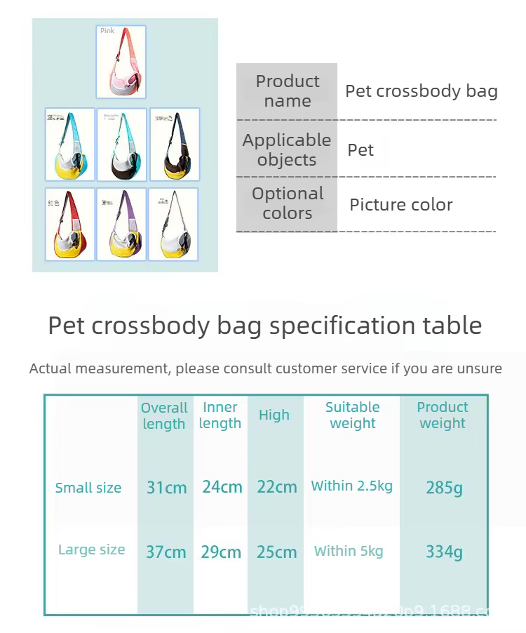 Bolso cruzado de malla transpirable para mascotas, bolso de viaje portátil de un solo hombro para gatos, bolsa de viaje para gatitos y cachorros pequeños - detalle de malla
