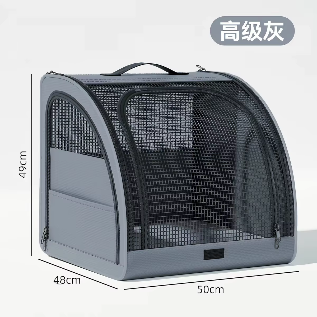 Transportín plegable para gatos y perros: coche y viaje - imagen 2