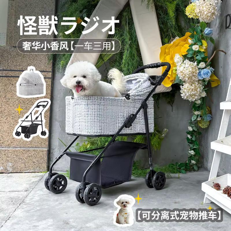 Carrito plegable para perros y gatos pequeños – Ruedas silenciosas - imagen 2