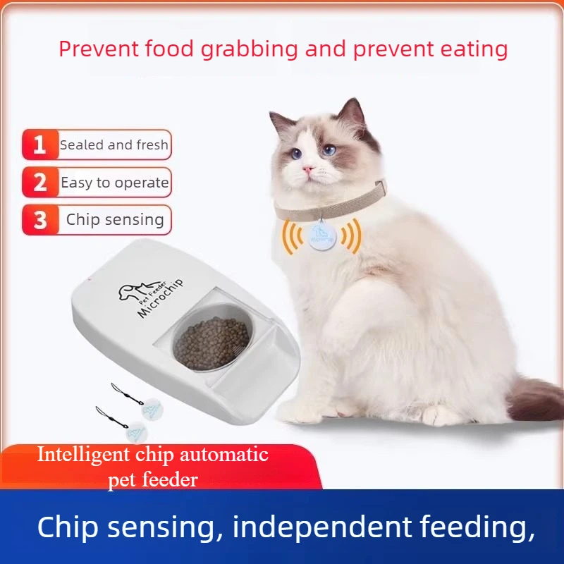 Comedero automático con reconocimiento de chip para perros y gatos - imagen 4