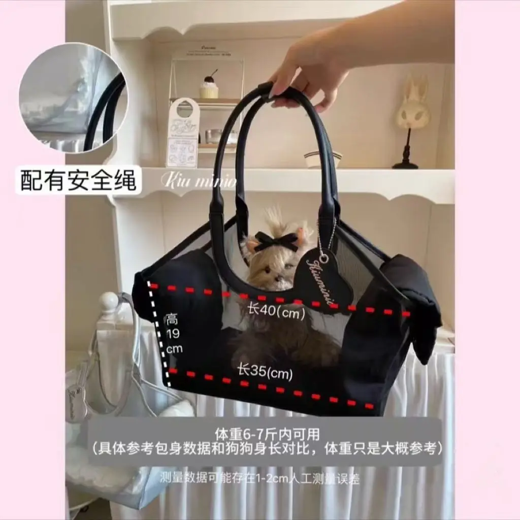 Bolsa de transporte abierta mostrando interior