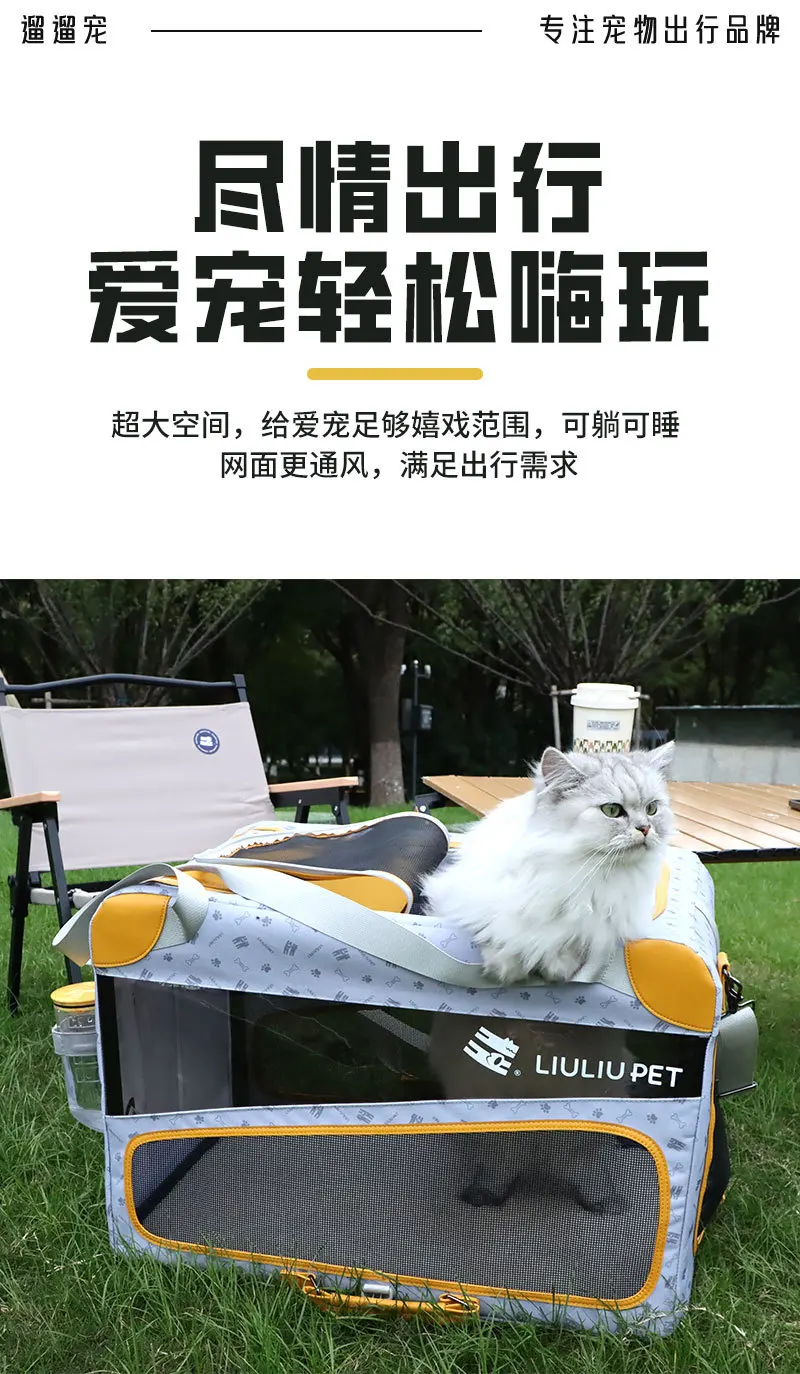 Detalle de la estructura del recinto