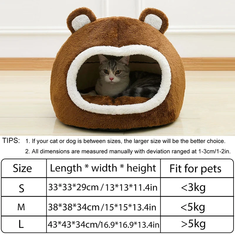 Cama cueva cálida de felpa con pompón para gatos y perros pequeños - imagen 3