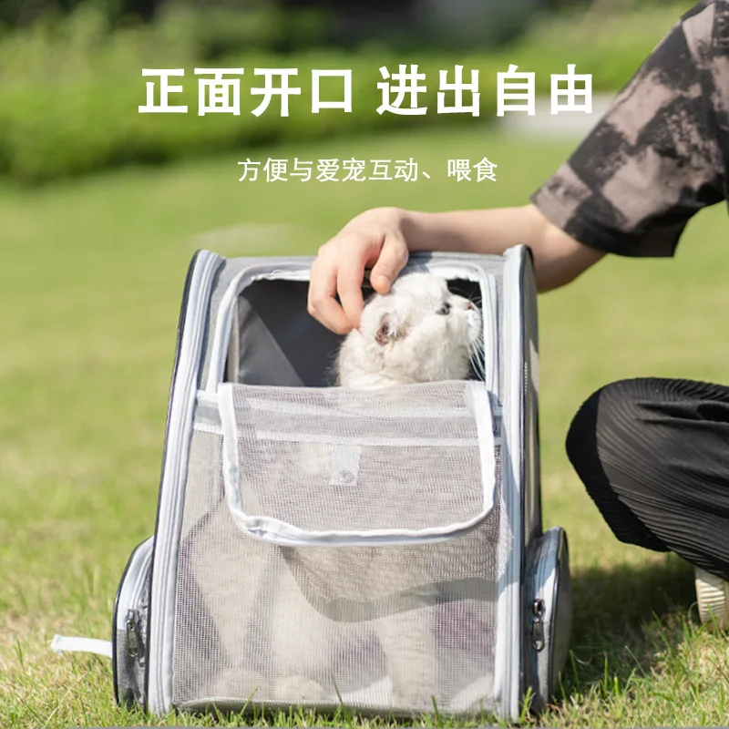 Bolsa de transporte transparente para perros y gatos, gran capacidad - imagen 4