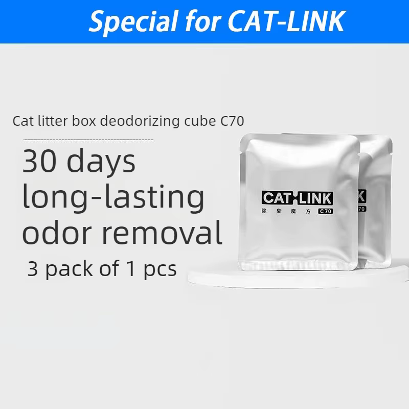 Filtro Desodorante para Cubo de Arena CATLINK – Eliminador de Olores para Gatos - imagen 2
