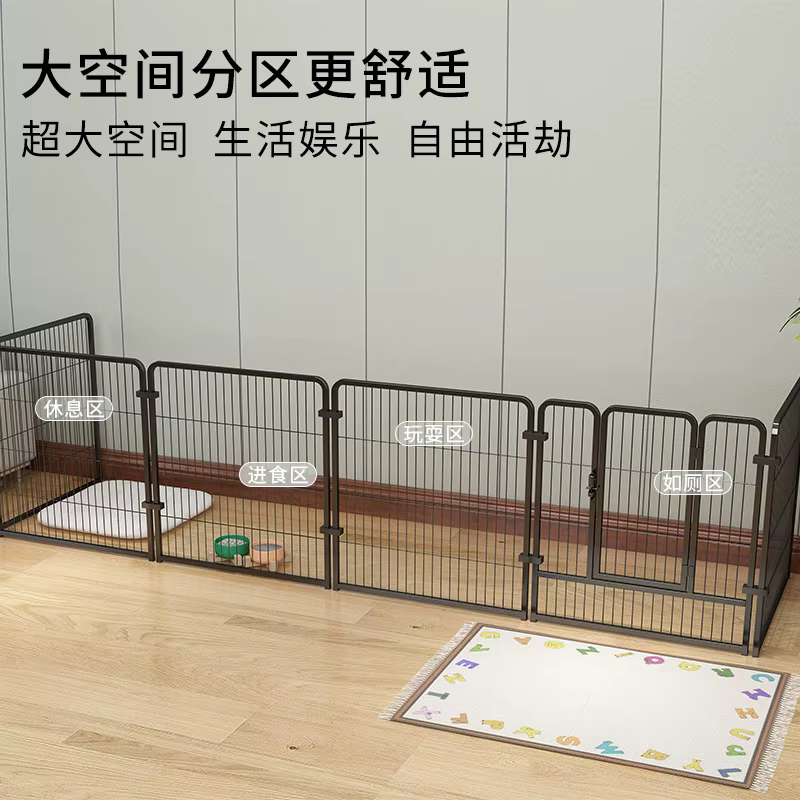 Corral Metálico Desmontable para Perros – Barrera Interior Enlazable