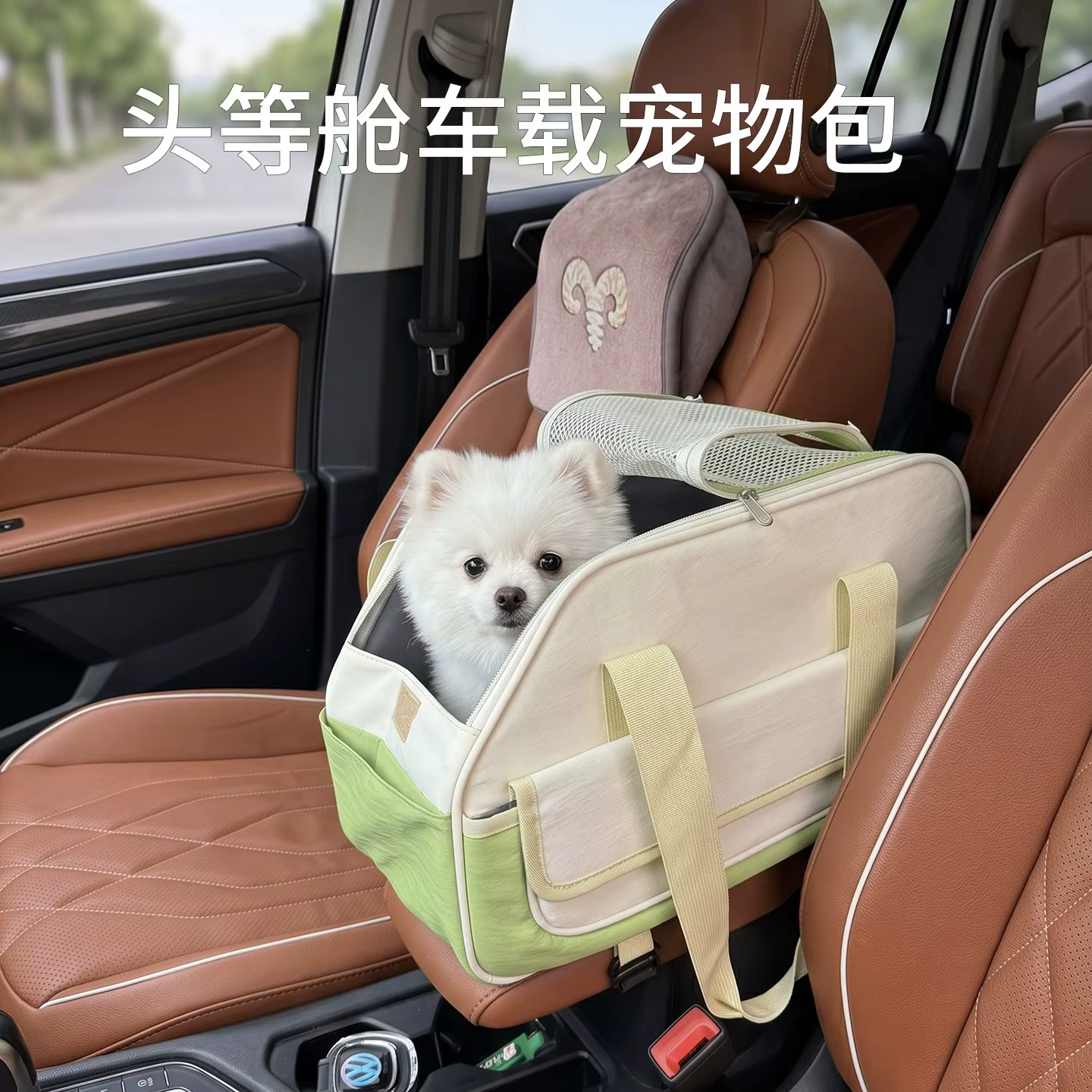 Transportín transpirable para perros y gatos en auto y viajes - imagen 3