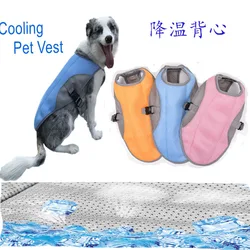 Chaleco refrescante para perros – Anti golpe de calor