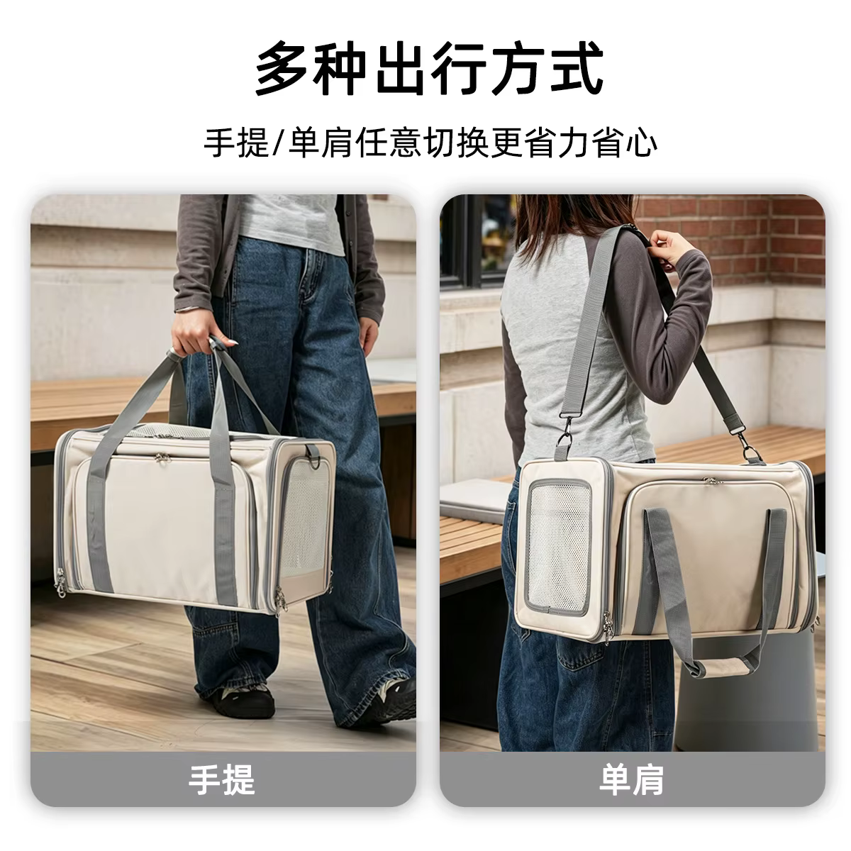 Bolsa de transporte transpirable para gatos y perros, bandolera - imagen 5