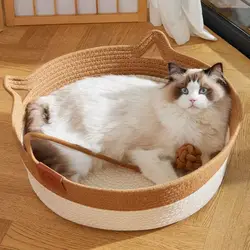Cama ratán para gatos con juguete interactivo incluido