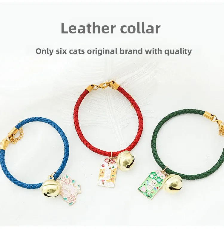 Collar trenzado estilo japonés para mascotas