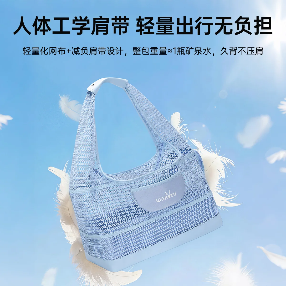 Mochila transportín transpirable para gatos y perros - imagen 4