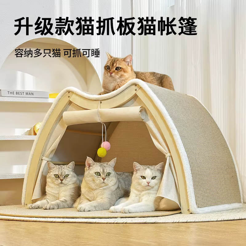 Casa para gatos cerrada con rascador de sisal integrado y madera - imagen 4