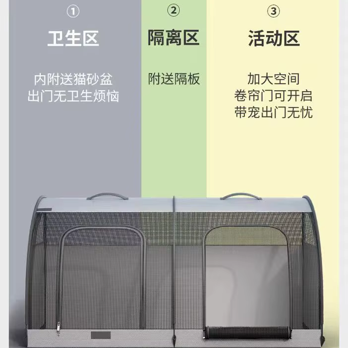 Transportín universal 4 estaciones para gatos y perros pequeños - imagen 4