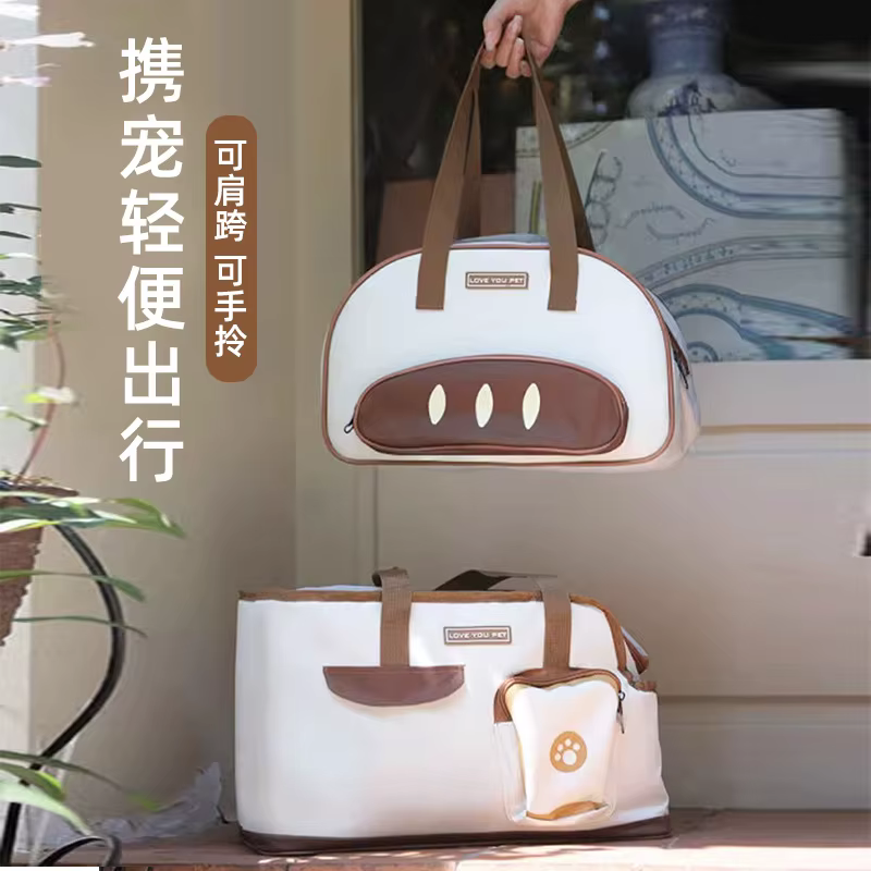 Mochila transportín transpirable para gatos y perros pequeños