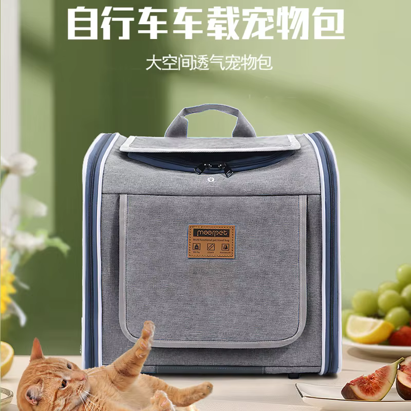 Bolsa bandolera para gato estilo nórdico – Transporte en coche y bici - imagen 4