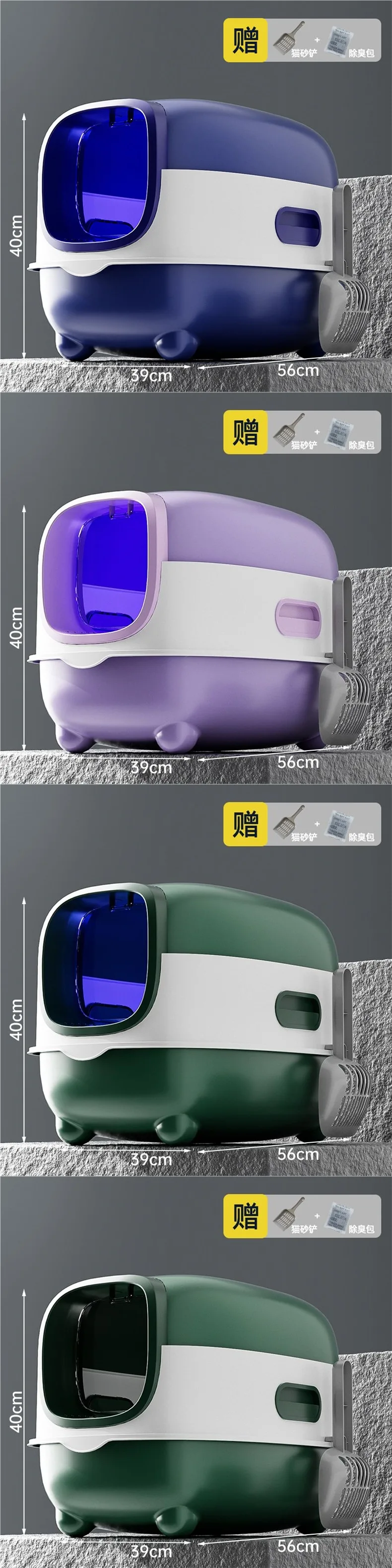 Caja de Arena Inteligente con esterilización UV y diseño anti-salpicaduras