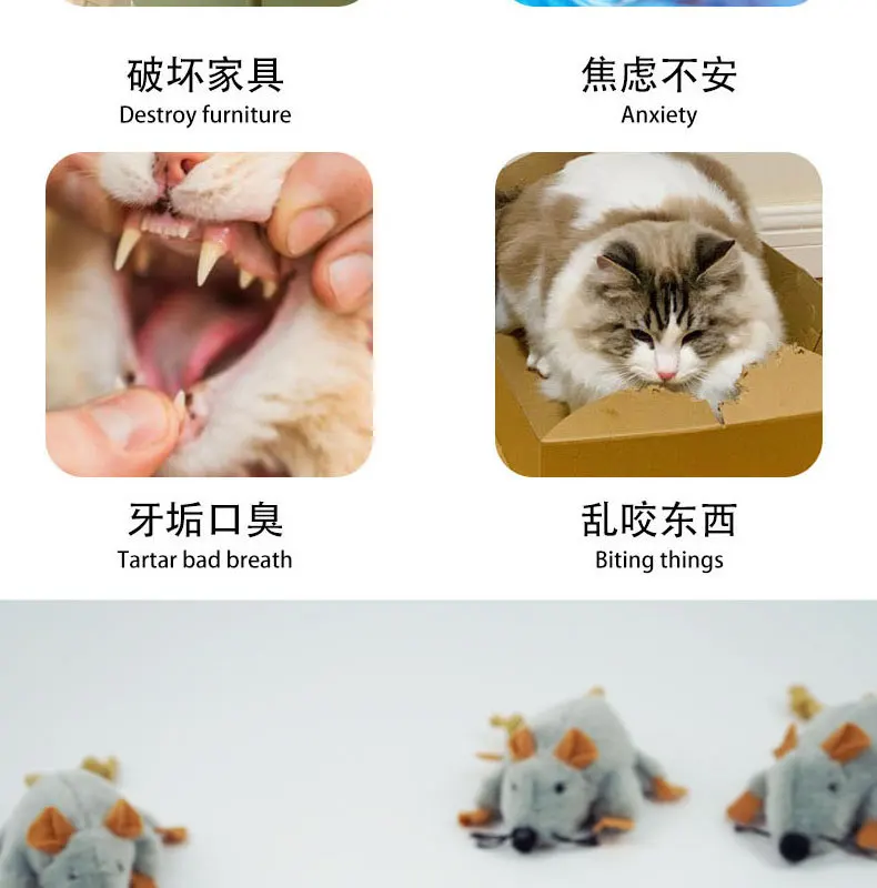 Juguete interactivo ratón para gatos