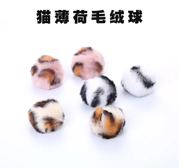 Bolas peludas con textura suave para gatos