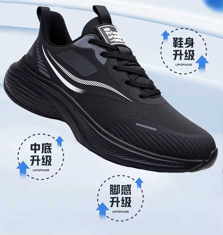 Modelo masculino estilo mocasín