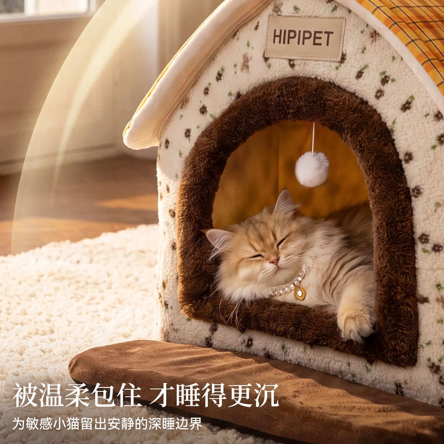 Cama nido cálida tipo cueva para gatos y perros pequeños - imagen 2