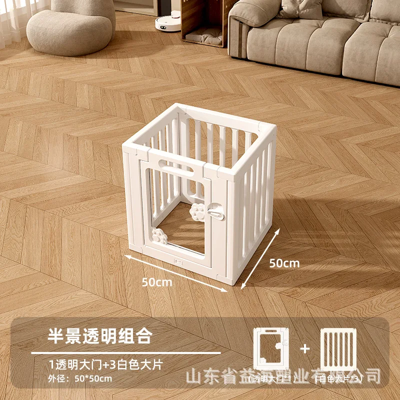 Corral portátil interior perros pequeños Bichón Teddy – Valla desmontable - imagen 4