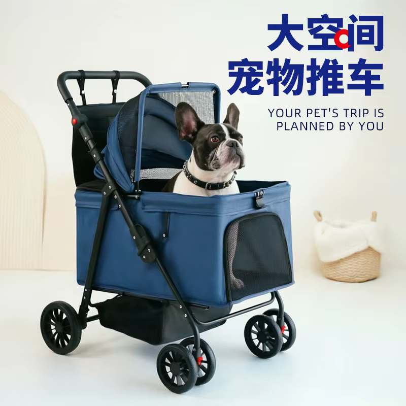 Cochecito plegable con freno de un toque para gatos y perros - imagen 4