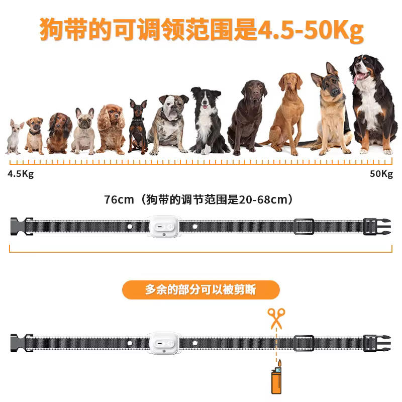 Collar antiladridos con mando a distancia y vibración para perros - imagen 3