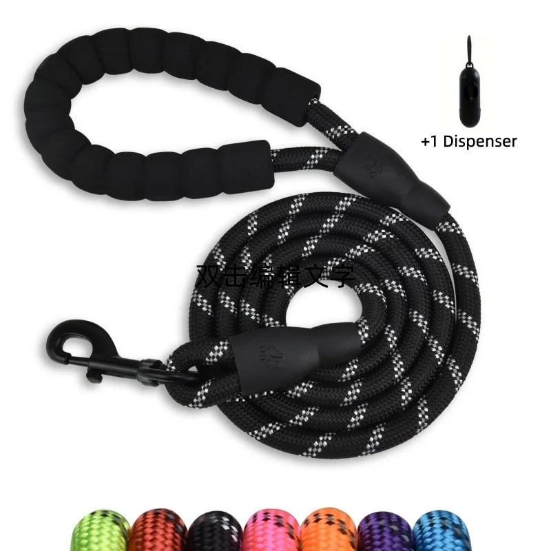 Collar para perros resistente con correa suave y dispensador - imagen 2