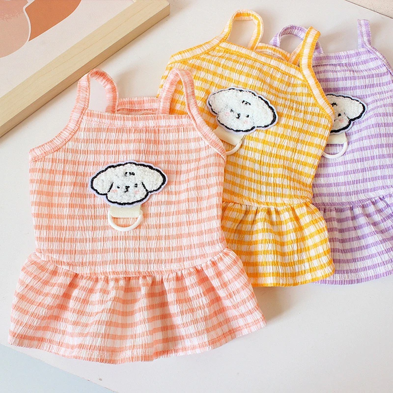 Chaleco verano transpirable rayas multicolor para gatos y perros - imagen 3