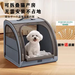 Transportín plegable para gatos y perros: coche y viaje