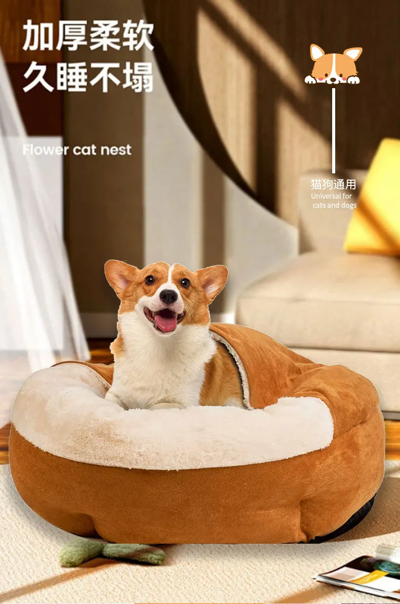 Cama semicerrada vista frontal con mascota