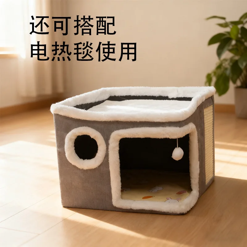 Interior acolchado de la cama térmica para mascotas