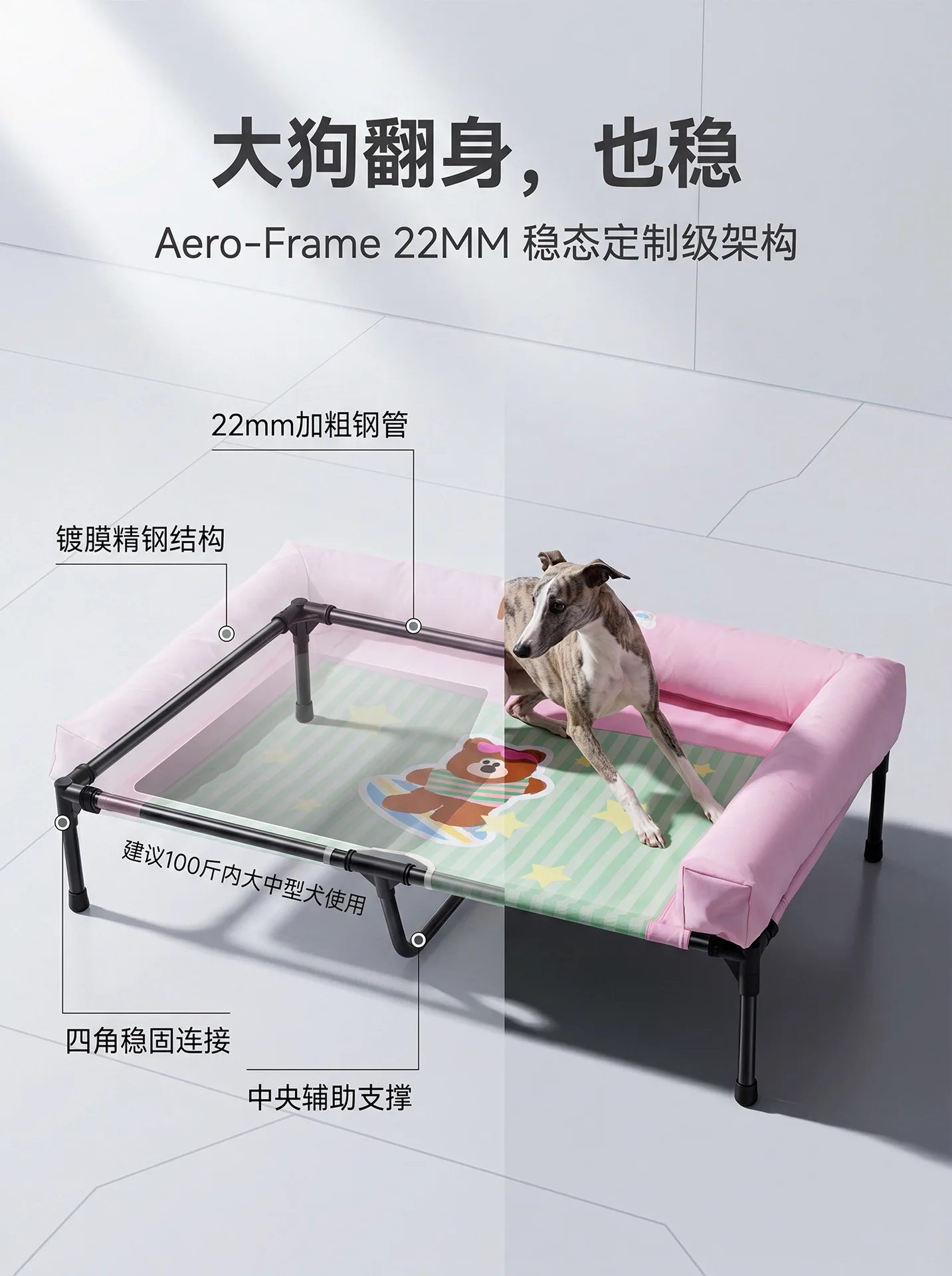 Cama desmontable para lavar con comodidad
