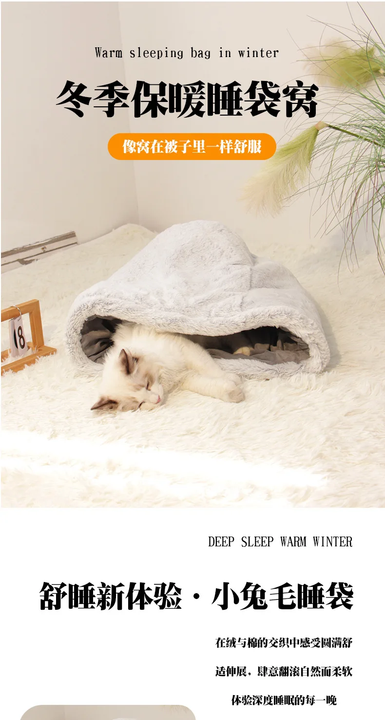 Cama cerrada para gatitos