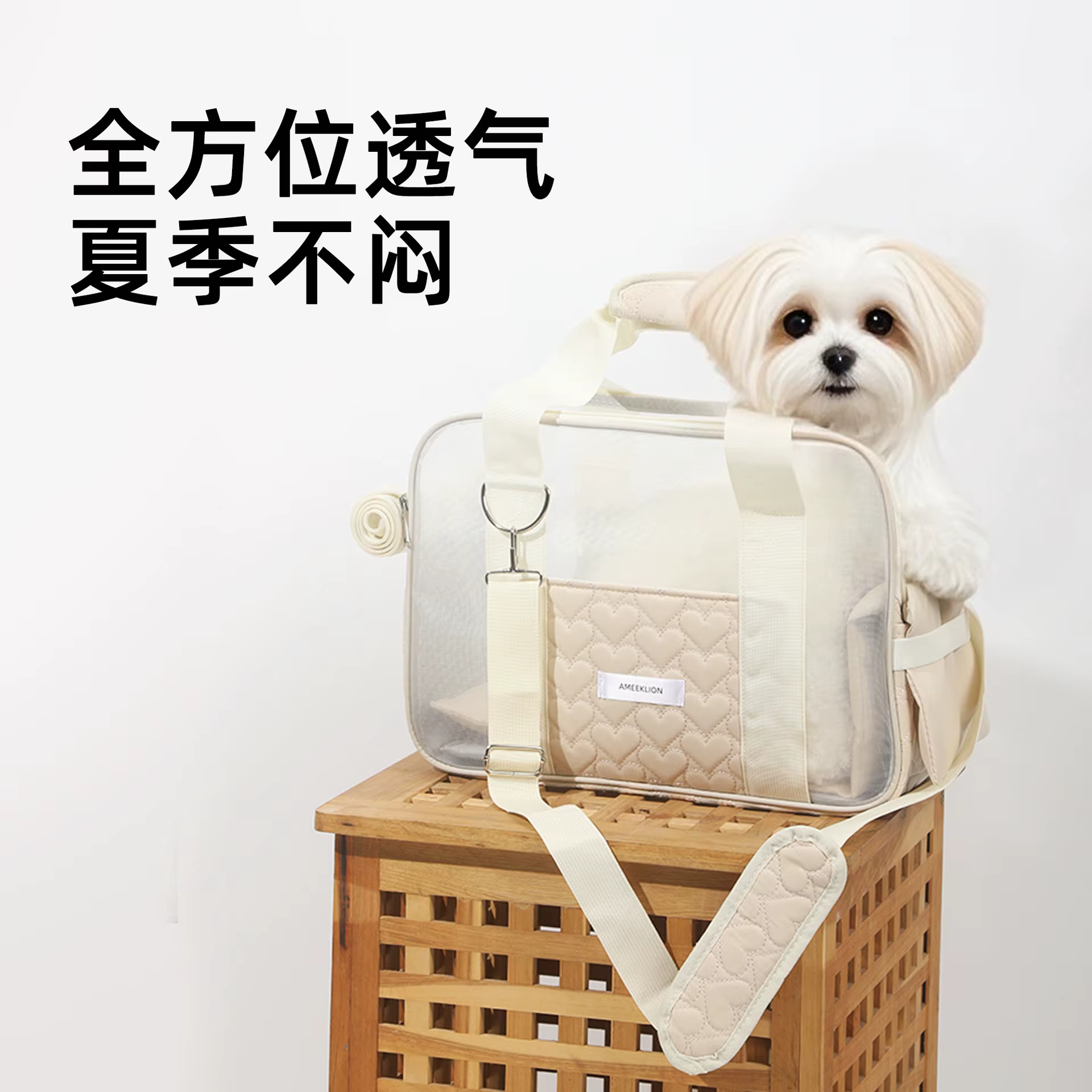 Transportín bandolera transpirable para gatos y perros pequeños - imagen 3