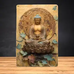 Decoración de pared para gatos y perros: Buda 2D meditación