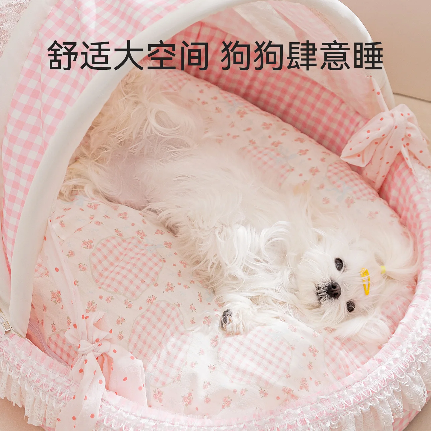 Cama príncipe con valla desmontable para perros - imagen 5