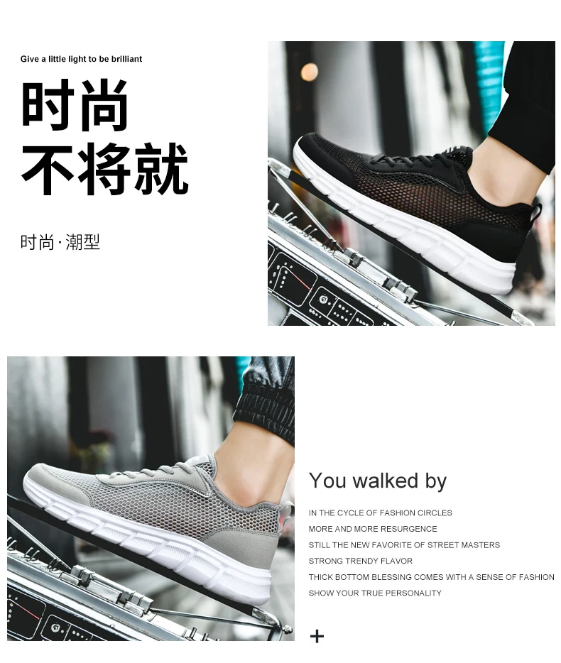 Zapatillas tipo tenis en look casual