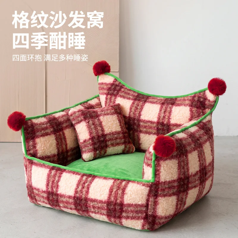 Cama de felpa con protección cervical para perros y gatos pequeños - imagen 2