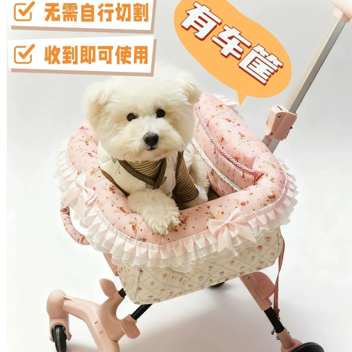 Carrito plegable transpirable para perros y gatos pequeños - imagen 4