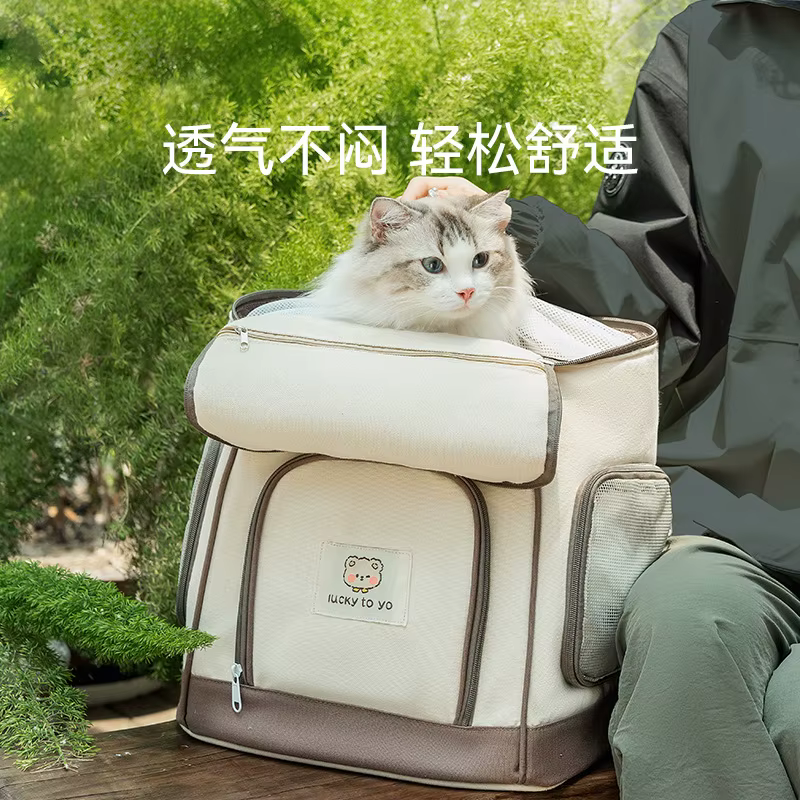 Mochila de transporte transpirable para perros y gatos, gran espacio - imagen 2
