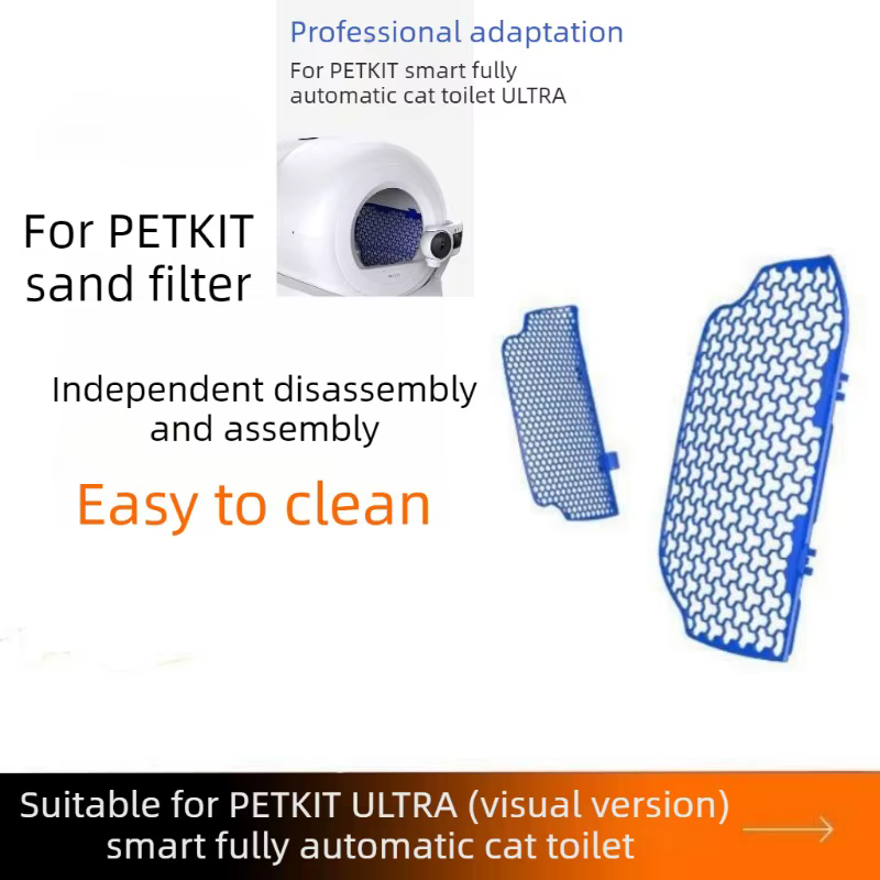 Filtro de arena lavable para arenero PETKIT ULTRA
